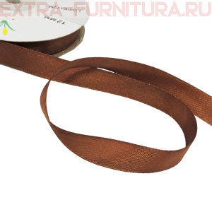 Лента атласная 12 мм цв. 201 коричневый рул. 27,42м