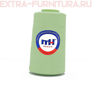 Нитки МН 40/2 п/э  5000 ярдов №228 св.зеленый