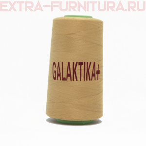 Нитки GALAKTIKA  40/2 п/э  4000 ярдов, цв.504 бежевый светлый