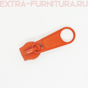 Бегунок к рулонной молнии тип 5, цв.157 оранжевый