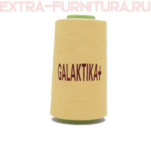 Нитки GALAKTIKA  40/2 п/э  4000 ярдов, цв.507 молочный