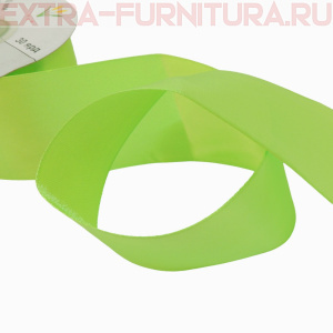 Лента атласная 50 мм цв.101 салатовый рул.27,42м