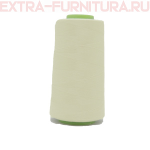 Нитки 40s/2, 3300 ярдов, № 538 молоко