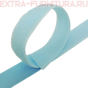 Лента контакт 25мм цв.голубой 5168 (25м)