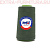 Нитки МН 40/2 п/э  5000 ярдов №411 хаки