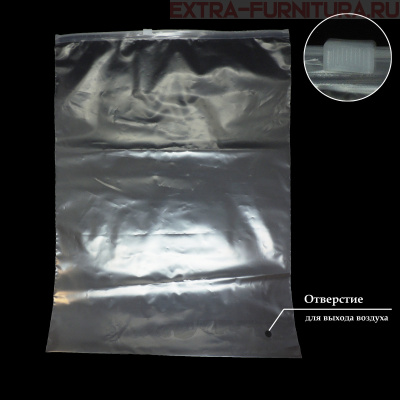 Пакет зип лок с бегунком 35х45 (60мкм), прозрачный (PE), с отверстием (уп.50шт*8 уп)