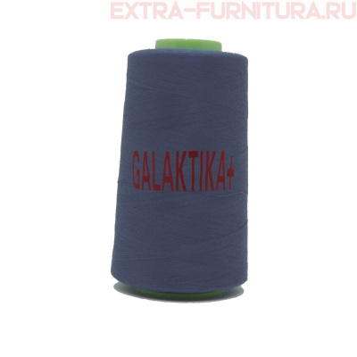 Нитки GALAKTIKA  40/2 п/э  4000 ярдов, цв.330 синий
