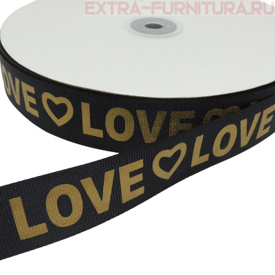 Лента репсовая шир.25мм цв.черный с золотой печатью "LOVE", арт.43846 (уп.91,4м)