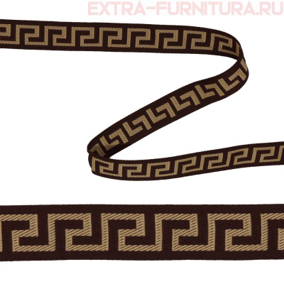 Тесьма Греческий Узор шир.20мм цв.коричневый (уп.43м)