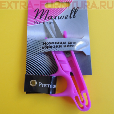     S585 Maxwell premium 120 