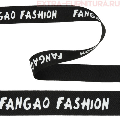 Тесьма FANGAO FASHION шир.25мм цв.черный (уп.43м)